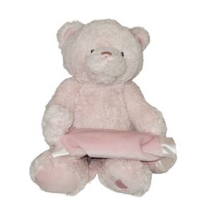 Gund Baby Plush My First Teddy Bear Peek A Boo Animated‎ Stuffed Animal 11"